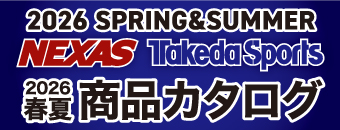 オリジナルカタログ